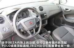 2012款 1.8TSI DSG FR+
