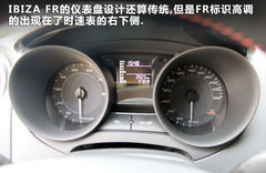 2012款 1.8TSI DSG FR+