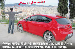 2012款 1.8TSI DSG FR+