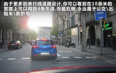 2012款 1.8TSI DSG FR+