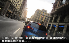 2012款 1.8TSI DSG FR+