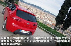 2012款 1.8TSI DSG FR+