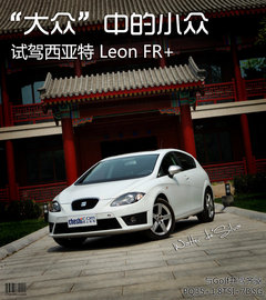 2012款 1.8TSI DSG FR+
