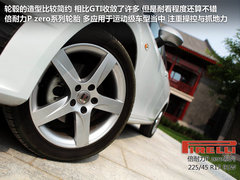 2012款 1.8TSI DSG FR+