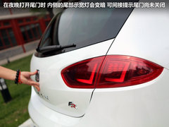 2012款 1.8TSI DSG FR+