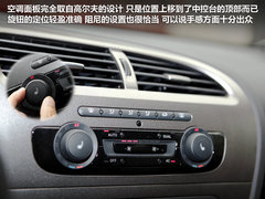 2012款 1.8TSI DSG FR+