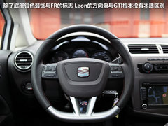 2012款 1.8TSI DSG FR+