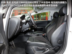 2012款 1.8TSI DSG FR+