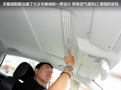 2012款 1.8TSI DSG FR+