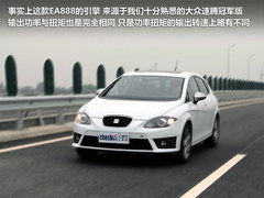 2012款 1.8TSI DSG FR+