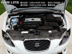2012款 1.8TSI DSG FR+