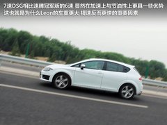 2012款 1.8TSI DSG FR+