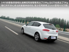 2012款 1.8TSI DSG FR+