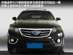 2012款 1.5 手动 舒适型 5座