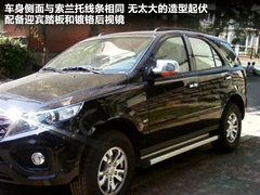 2012款 1.5 手动 舒适型 5座