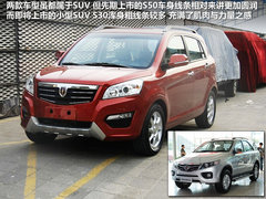 2012款 1.5 手动 舒适型 5座