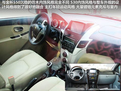 2012款 1.5 手动 舒适型 5座
