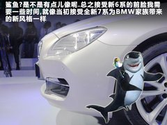 2011款 650i 4.4T 敞篷版