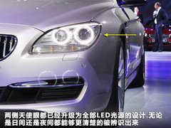 2011款 650i 4.4T 敞篷版