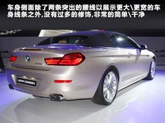 2011款 650i 4.4T 敞篷版