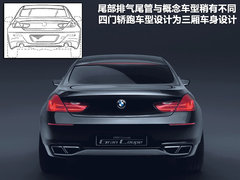 2011款 650i 4.4T 敞篷版