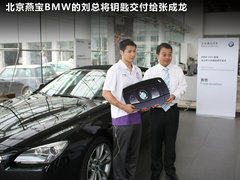 2011款 650i 4.4T 敞篷版
