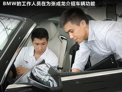2011款 650i 4.4T 敞篷版