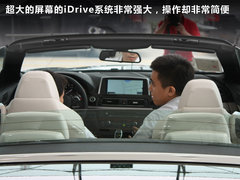 2011款 650i 4.4T 敞篷版