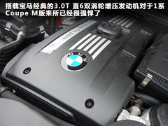 2011款 650i 4.4T 敞篷版