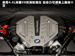 2011款 650i 4.4T 敞篷版