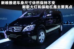 2011款 Vinao 2.5L 自动 领航型 7座