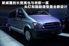 2011款 Vinao 2.5L 自动 领航型 7座