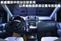 2011款 Vinao 2.5L 自动 领航型 7座