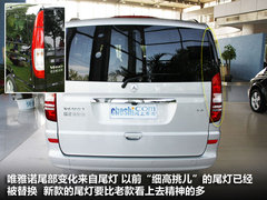 2011款 Vinao 2.5L 自动 领航型 7座