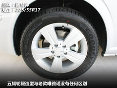 2011款 Vinao 2.5L 自动 领航型 7座