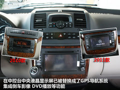 2011款 Vinao 2.5L 自动 领航型 7座