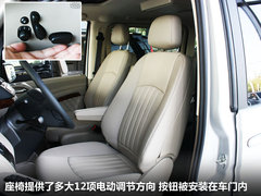 2011款 Vinao 2.5L 自动 领航型 7座