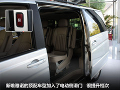 2011款 Vinao 2.5L 自动 领航型 7座