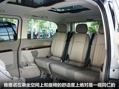 2011款 Vinao 2.5L 自动 领航型 7座
