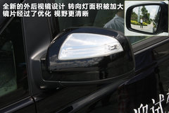 2011款 Vinao 2.5L 自动 领航型 7座