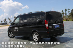 2011款 Vinao 2.5L 自动 领航型 7座