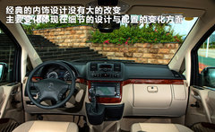 2011款 Vinao 2.5L 自动 领航型 7座