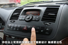 2011款 Vinao 2.5L 自动 领航型 7座