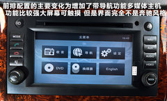 2011款 Vinao 2.5L 自动 领航型 7座
