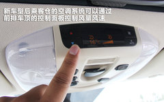 2011款 Vinao 2.5L 自动 领航型 7座