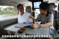 2011款 Vinao 2.5L 自动 领航型 7座