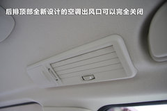 2011款 Vinao 2.5L 自动 领航型 7座