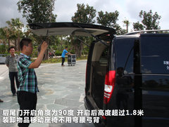 2011款 Vinao 2.5L 自动 领航型 7座