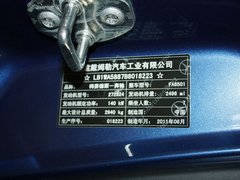 2011款 Vinao 2.5L 自动 领航型 7座