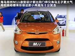 2012款 1.0 手动 基本型